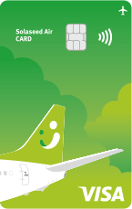 Solaseed Airカード