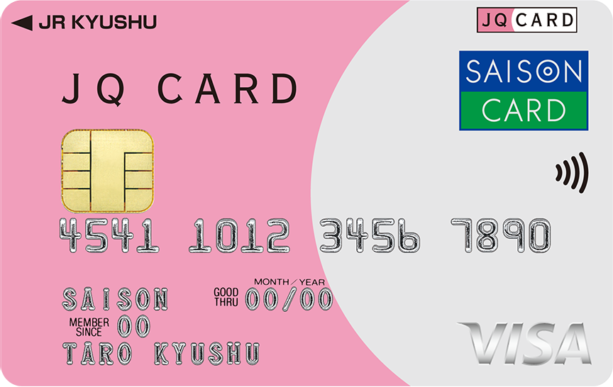 JQ CARDセゾン