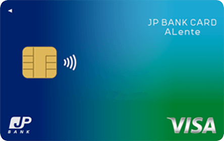 JP BANK Visaカード ALente