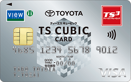 TOYOTA TS CUBIC VIEW CARD レギュラー