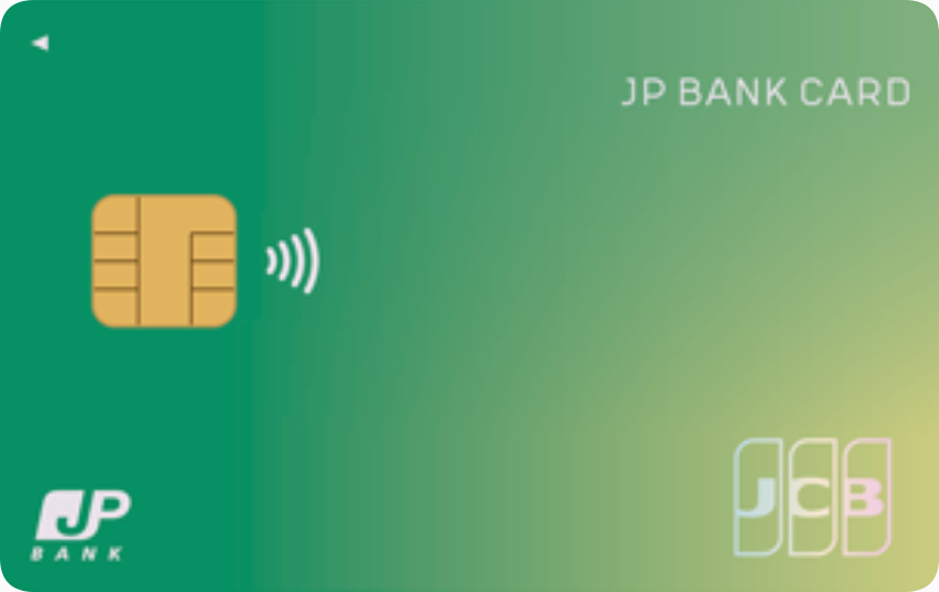 JP BANK カード 一般カード JCB