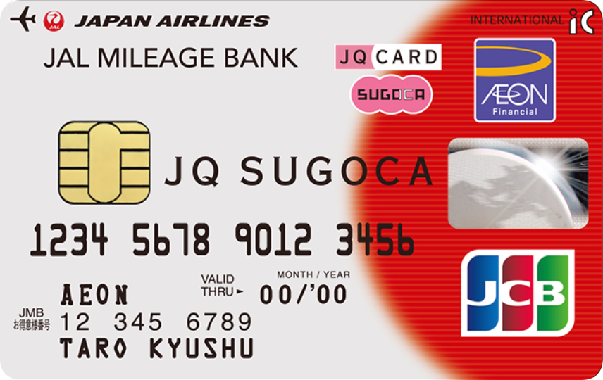 JMB JQ SUGOCA