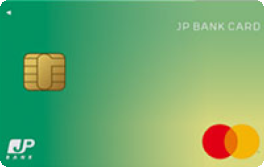 JP BANK カード 一般カード VISA/Mastercard