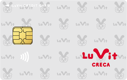 Lu Vit クレジットカードの券面画像